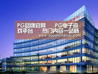 案例展示五(图1) 案例展示五(图1)