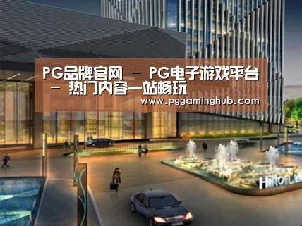 案例展示二(图1) 案例展示二(图1)
