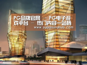 案例展示三(图1) 案例展示三(图1)