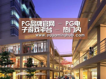 案例展示一(图1) 案例展示一(图1)