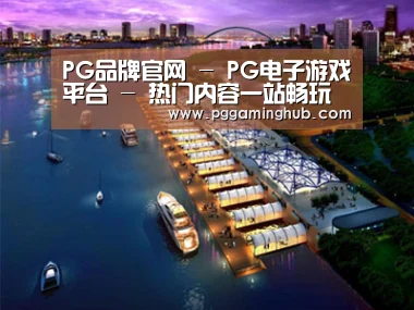 案例展示八(图1) 案例展示八(图1)