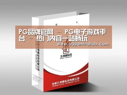 D:\phpStudy\PHPTutorial\WWW\dd72\public\upload\article\2018\07\05\47160a3e27849c80ffa8a7f6a2b68ac4.jpg
