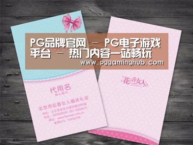 产品名称四